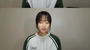 쯔양, 은퇴 선언 2개월 만에 복귀…“경솔한 발언 죄송”