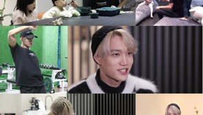 엑소 카이, 기빨리는 조카들 등장…고된 육아