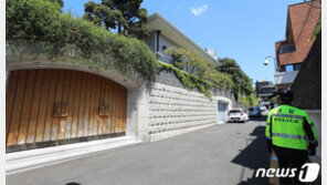 전두환 연희동 자택 압류…법원 “본채 위법, 별채는 정당”