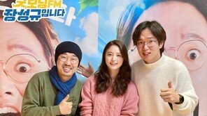 조달환 “7년 만에 실검 1위…박정화와 멜로 연기 감사”