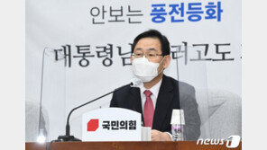 주호영 “김해신공항 재검증에 대통령 침묵, 무정부상태”