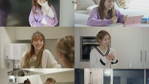 소녀시대 써니, 집순이 최적화된 자동화 시스템 집 공개