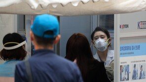 서초구 아파트 사우나발 30명까지 감염…운동 시설로 전파