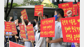 17만 소액주주 운명 걸린 신라젠…상폐여부 30일 결정된다