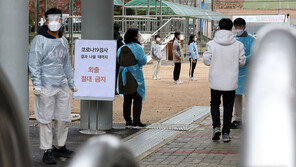 전국 유초중고 확진 학생 31명·교직원 2명 추가…수도권 56% 등교 불발