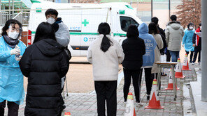 노량진 학원 최소 32명 집단감염…“21일 중등임용시험 정상 실시”