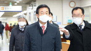 ‘KT 채용비리’혐의 김성태 무죄 뒤집혀…2심 징역형 집행유예