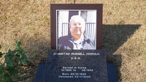 6·25 美참전용사 故 존스태드 유해 안장식, 부산 유엔기념공원서 열려