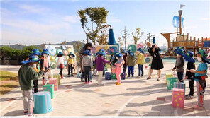 ㈜코끼리별꽃, 폐자원 활용 ‘찾아가는 업 사이클링 놀이터’ 진행