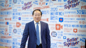 공익활동가들의 문화올림픽 ‘2020 평창세계문화오픈대회’ 개막