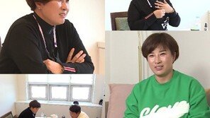 박세리, 눈물 은퇴식 회고…“환호성 못듣는구나 만감 교차”