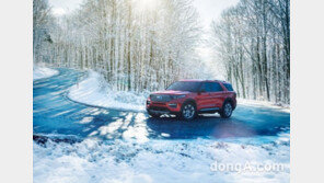 포드코리아, ‘익스플로러 겨울 시승 이벤트’ 진행