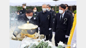 YS 5주기 추도식…박병석 “갈등·분열의 정치 멈춰 세워야”