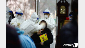 노량진 임용시험 학원발 38명…“확진자는 응시 불가”