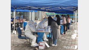 “오늘 발생한 확진자는 500명, 700명 이상일 수 있다” 경고