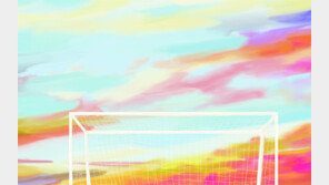 [그림책 한조각]언제나 하늘