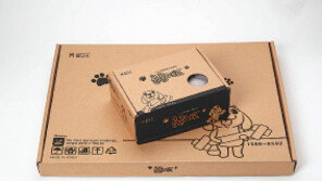 친환경 배변패드 ‘킁킁제로’, 매일 교체하는 비용-번거로움까지 해결