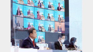 [전문]문재인 대통령의 제27차 APEC 정상회의 발언문