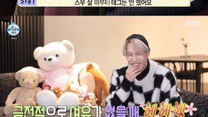 ‘나혼자산다’ 카이 “옷 태그 안 떼…급전 필요시 대비할 생각도” 고백