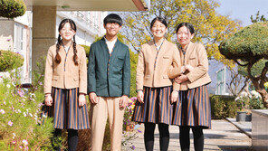 ‘한복 교복’ 시범사업 전국 확대