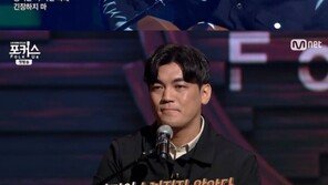 ‘포커스’ JYP 닮은꼴 등장?…이현, 심사위원 마음 사로잡았다