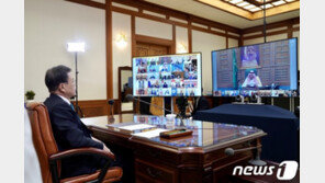 文대통령, 21일부터 이틀간 G20 정상회의 참석…팬데믹 대응 논의