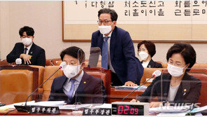 법무부 검찰국장 ‘특활비’ 논란 반박…“격려금 뿌린 것 아냐”