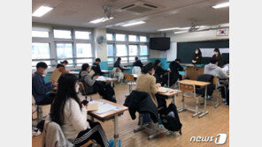 노량진발 코로나 확산 속 임용고시 강행…교육당국·수험생 ‘긴장’