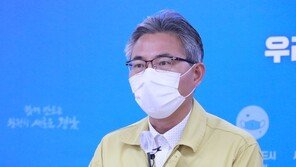 ‘확진자 급증’ 경남 하동 거리두기 2단계 격상…전국 두번째
