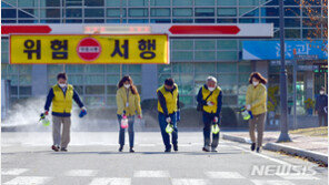 광주교도소 직원 확진…재소자 252명·동료 350명 검사