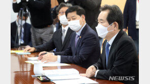 국민의당 “김해신공항 백지화, 선거 전략 앞 지역민심 두동강”