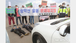 제주도, 드론 비전 선포…드론택시 등 시연 ‘파행’