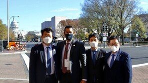 與 방미단 “오바마 회고록엔 ‘한국’ 없지만…바이든은 달라”