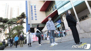 마포구 유학생 모임서 8명 집단발병…홍대새교회서도 환자 나와