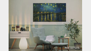 LG 올레드 TV, 2년 연속 美 타임지 ‘올해 최고 발명품’ 선정