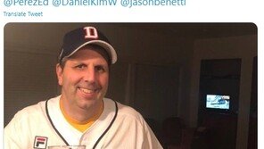 ‘두산 사랑은 계속된다’ 리퍼트 전 대사 “아침에 KS 3차전, 저녁에 4차전”