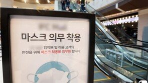 2단계 초읽기 주말…추위 피해 몰려든 카페선 ‘마스크 실종’
