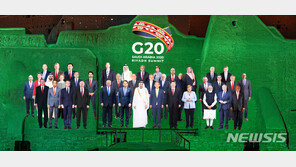 G20 “백신 공평한 분배에 자금 지원 약속” 성명 초안