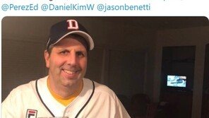 ‘열혈팬’ 리퍼트 전 대사, 여전한 두산 사랑 “치맥 준비됐다”