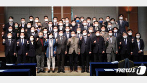 대선 앞두고 친문인사 58명 뭉쳤다… ‘민주주의4.0연구원’ 출범