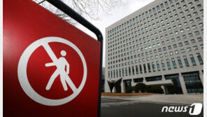 추미애 ‘윤석열 대면조사’ 재시도 전망…’감찰 충돌’ 폭발할까