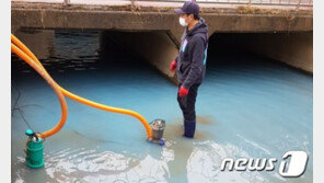 공지천 색깔이 왜 파래?…춘천시 진상조사 나서