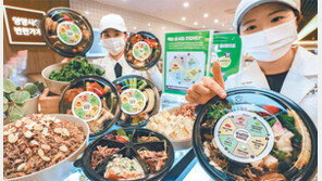 “공부에 지친 청소년 두뇌건강 식단입니다”