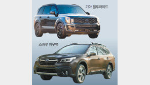 기아차 “픽업트럭 비켜”… ‘크고 안락한 SUV’ 앞세워 美 질주