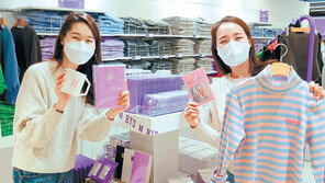 롯데百, BTS 팝업스토어 오픈