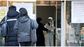 “제때 검사받은 수험생만 피해… 임용시험 확진자 대책 왜 없나”