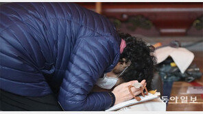 내주 수능 앞두고… 간절한 기도