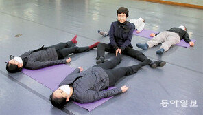 “내 몸의 특징-구조 찾는게 미래 생활스포츠”