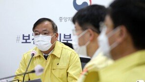 중대본 “지난 1주간 확진자 2000명 넘어…수도권 2단계 선제적 방역”