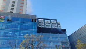 인천 남동구 지식산업센터 불, 진화 중